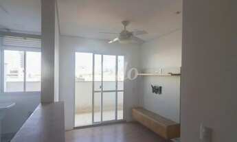 Imagem: São Paulo - Apartamento Padrão - Brás