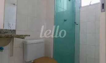 Imagem 6: São Paulo - Apartamento Padrão - Mooca