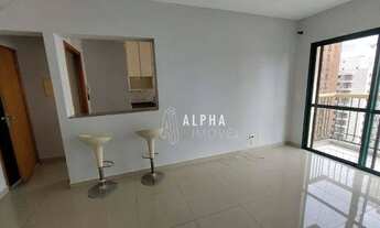 Imagem 2: Apartamento com 2 dormitórios, 60 m² - venda por R$ 600.000,00 ou aluguel por R$ 3.600,00
