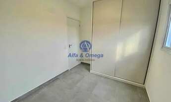 Imagem 4: Residencial Alaska - Bauru - SP