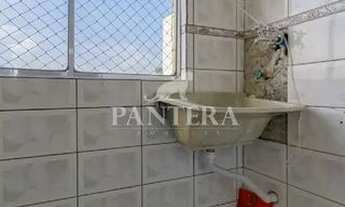 Imagem 5: Apartamento para aluguel no bairro Parque São Rafael