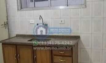 Imagem 5: Apartamento próximo ao metrô 2 dorm. em Santana, SP. 79m², por R$ 339.000. Oportunidade im