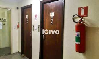 Imagem 14: Conjunto para alugar, 32 m² por R$ 1.532,94/mês - Liberdade - São Paulo/SP