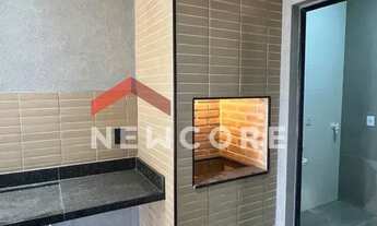 Imagem 7: Casa em Rua Antônio Garbe de Mattos - Parque Viaduto - Bauru/SP