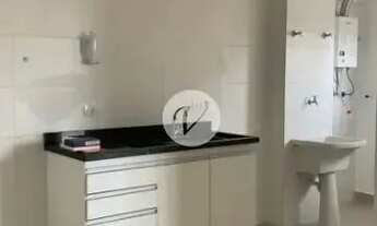 Imagem: Apartamento para aluguel, 2 quartos, 1 suíte