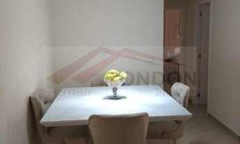 Imagem 2: Condomínio Bosque Ventura