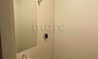 Imagem 3: SAO PAULO - Conjunto Comercial/Sala - CHÁCARA SANTO ANTÔNIO (ZONA SU