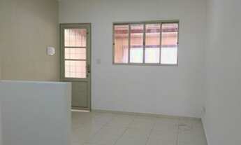 Imagem 4: Condomínio Residencial JARDIM DO CERRADO III