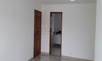 Imagem 2: SAO PAULO - Apartamento Padrão - CAMBUCI