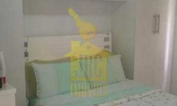 Imagem 3: Rio de Janeiro - Apartamento Padrão - Cachambi