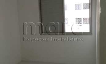 Imagem 5: SAO PAULO - Apartamento Padrão - CHACARA SANTO ANTONIO