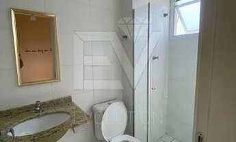 Imagem 7: Apartamento para aluguel tem 55 metros quadrados com 2 quartos