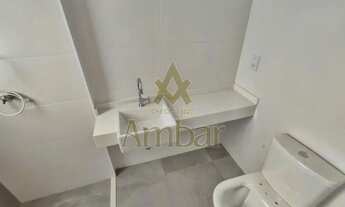 Imagem 2: Apartamento - Ribeirão Preto - Jardim Botânico