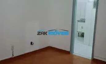 Imagem 2: Apartamento com 1 dorm, Centro, Niterói, Cod: 186