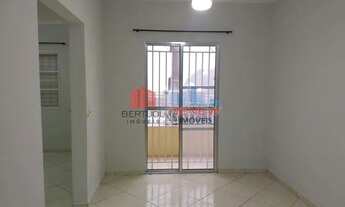 Imagem 4: Jardim Santa Cecília para aluguel em Valinhos