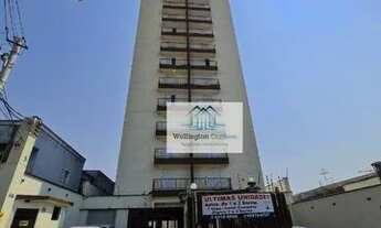 Imagem 4: Apartamento com 1 dormitório para alugar, 34 m² por R$ 2.350/mês - Vila Galvão - Guarulhos