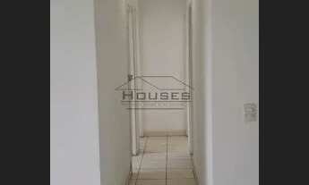 Imagem 7: Rio de Janeiro - Apartamento Padrão - Taquara