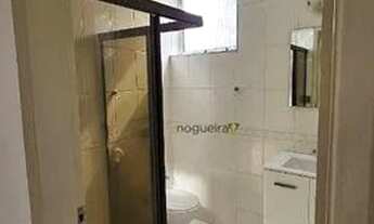 Imagem 6: Apartamneto com três dormitórios