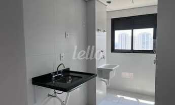 Imagem 4: São Bernardo do Campo - Apartamento Padrão - Vila Baeta Neves