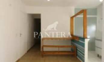 Imagem 2: Apartamento para aluguel no bairro Vila Assunção