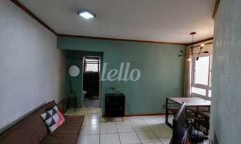 Imagem 4: São Paulo - Apartamento Padrão - Brás