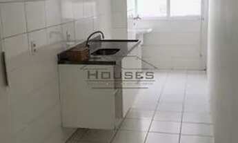 Imagem 4: Rio de Janeiro - Apartamento Padrão - Taquara