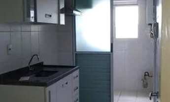 Imagem 3: Apartamento com 2 dormitórios, 78 m² - venda por R$ 600.000,00 ou aluguel por R$ 3.583,00
