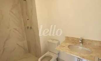 Imagem 6: São Paulo - Apartamento Padrão - Vila Mariana