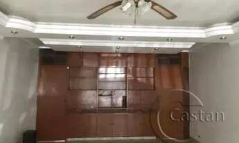 Imagem 5: Casa Comercial em Vila Prudente