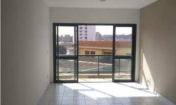 Imagem 4: Apartamento à venda, 2 quartos, 1 vaga, Jardim América - Ribeirão Preto/SP