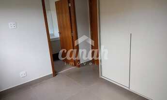 Imagem 4: Ribeirão Preto - Casa de Condomínio - Quintas de São José