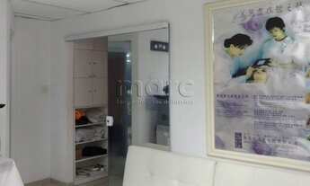 Imagem 4: SAO PAULO - Conjunto Comercial/Sala - ACLIMACAO