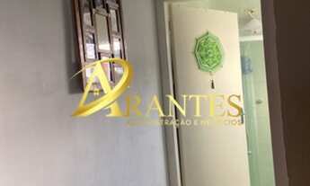 Imagem 6: CASA RESIDENCIAL em ATIBAIA - SP, SAO FELIPE