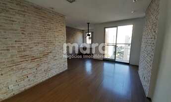 Imagem 2: SAO PAULO - Apartamento Padrão - CAMBUCI