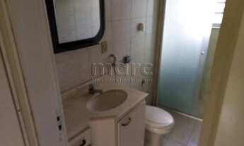 Imagem 4: SAO PAULO - Apartamento Padrão - ACLIMACAO