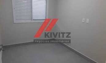 Imagem 6: Venda - Casa - Parque Residencial Jaguari - Americana - SP