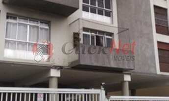 Imagem 3: São Bernardo do Campo - Apartamento Padrão - JARDIM DO MAR