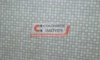 Imagem 5: Casa 2 Quartos Santo André - SP - Vila Palmares