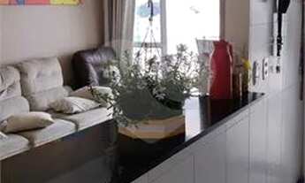 Imagem 2: Apartamento padrão freguesia do ó