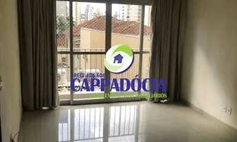 Imagem 5: SÃO JOSÉ DO RIO PRETO - Apartamento Padrão - CENTRO