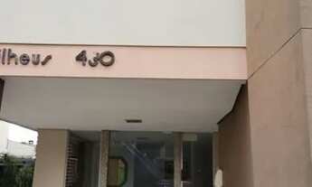 Imagem 4: Apartamento com 3 dormitórios, 81 m² - venda por R$ 230.000,00 ou aluguel por R$ 1.209,00