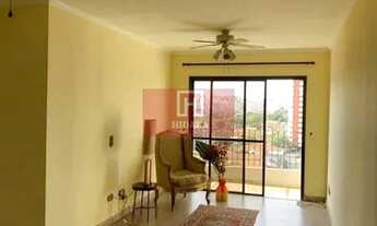 Imagem 2: Apartamento à venda no bairro Campo Belo - São Paulo/SP, Zona Sul