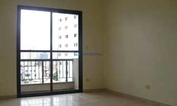 Imagem: Apartamento com 2 Dorms e 1 vaga na Chácara