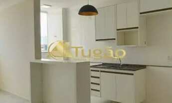 Imagem 3: Apartamento 2 quartos para Venda Jardim Primavera, Bady Bassitt