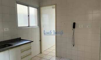 Imagem: Apartamento com 2 dormitórios para alugar