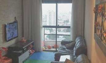 Imagem: Apartamento com 2 dormitórios à venda