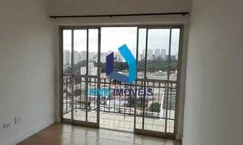 Imagem 2: Ótimo Apartamento para Locação ou Venda, 56 m2, 2 Dormitórios no Campo Grande