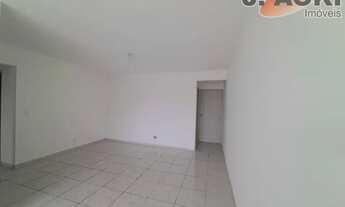 Imagem: Apartamento para locação possui 88 m²