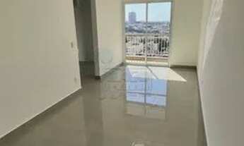 Imagem 2: Apartamento Padrão em Ribeirão Preto