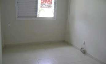 Imagem 3: Aluguel Apartamento JARDIM COLINA